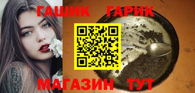 мескалин Канаш