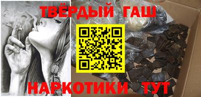 скорость Кандалакша