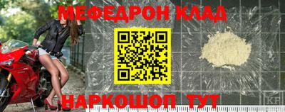 кристаллы Камышлов
