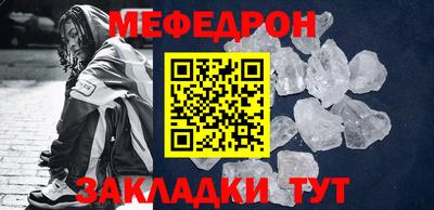 скорость Кандалакша