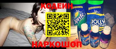 кристаллы Камышлов