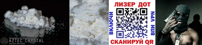 где купить наркоту  Кузнецк  OMG tor  Лсд 25 экстази кислота 